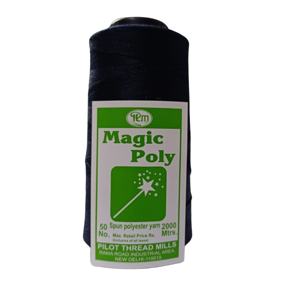 Magic Poly
