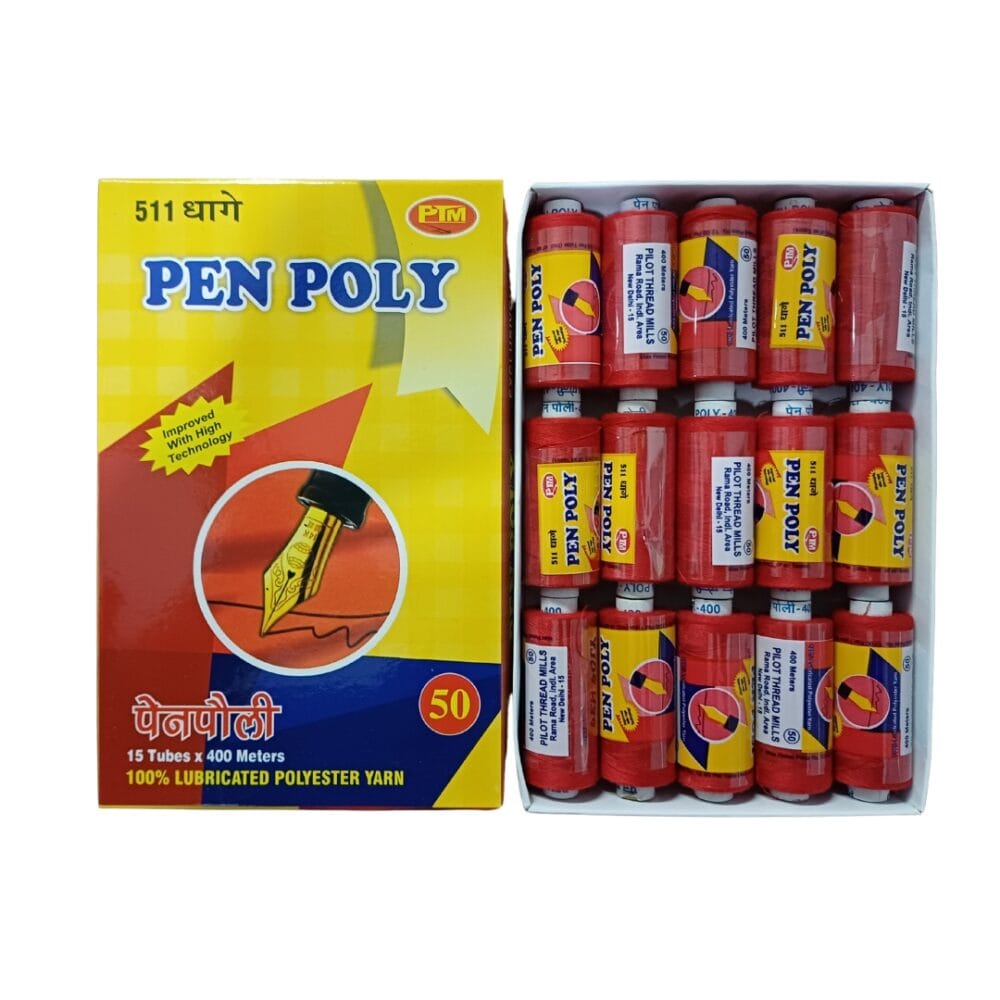 PEN P0LY 50